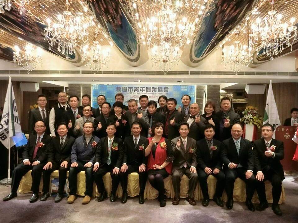 桃園市青創會 第12~13屆理事長交接典禮