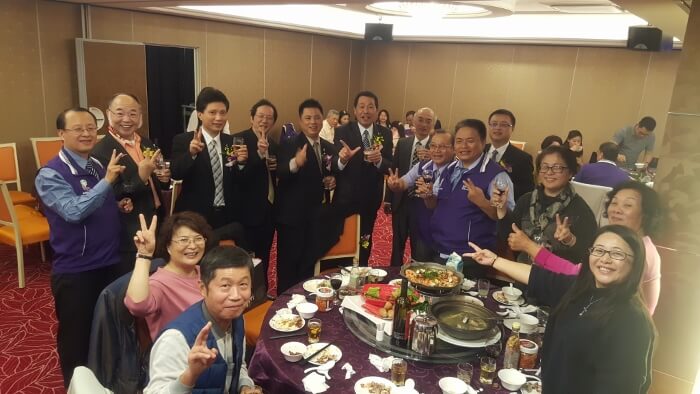 新北市青創會 第17~18屆理事長交接典禮