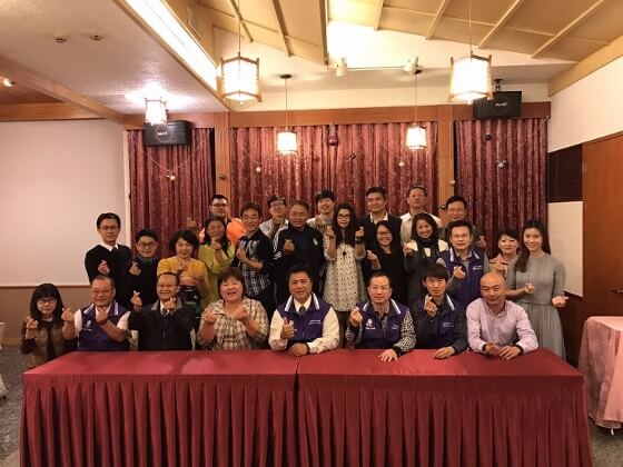 第一次理監事會議 