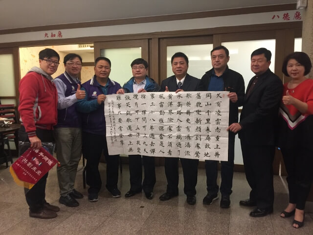 接待：宿州市埇橋區訪問團晚宴