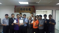 祝賀陳柏中會兄 ｛柏林聯合律師事務所｝開幕，開幕茶會