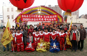台南縣2008年青創家族新春團拜.營火旺旺來活動