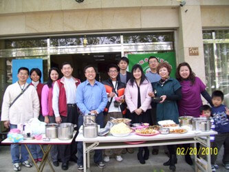 台南縣2010年新春春酒聯誼