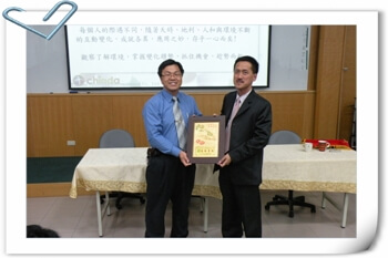 4/28台南縣楷模演講-南區主委蘇國材