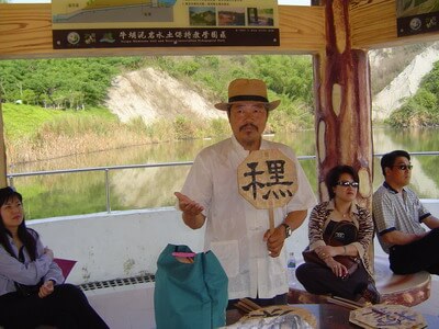 4/10春季親子旅遊圓滿結束,感謝各位會兄會姐熱烈參與