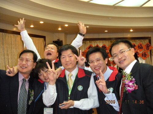 2009第3-4屆理事長交接典禮