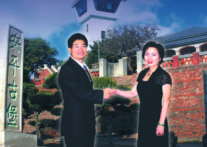 台南市分會第七、八屆理事長交接暨理監事幹部授證典禮