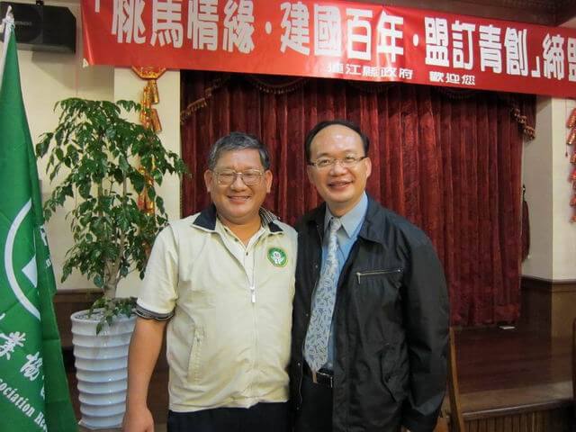 桃馬情緣政賢遇上政德