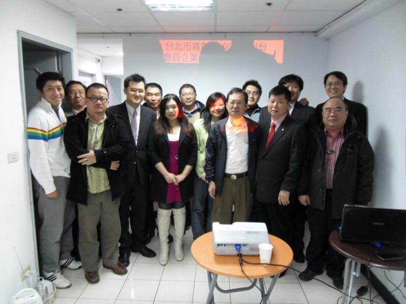 台北市 青創會二月份會員企業參訪暨商機交流會  