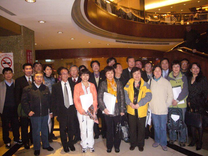 0323北京市進出口協會交流訪問團