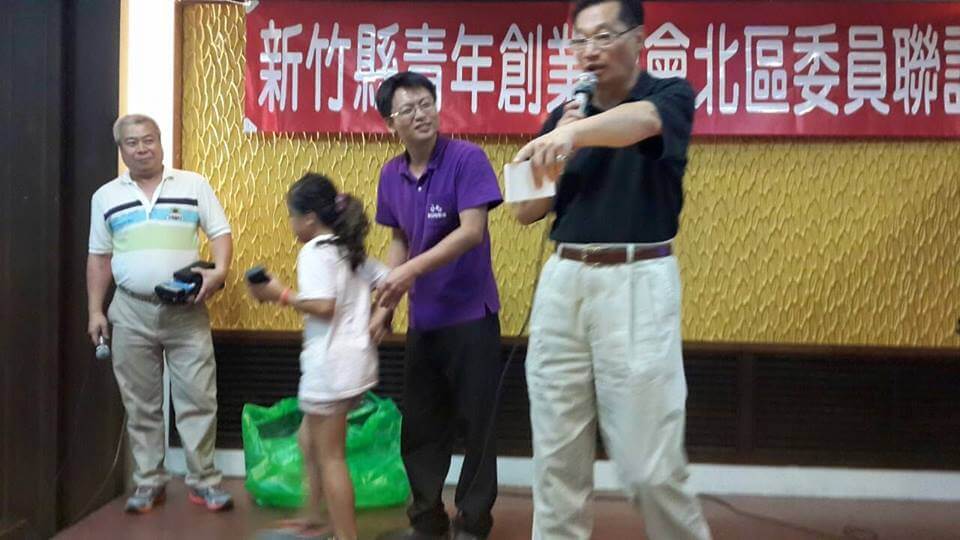 北區委員會