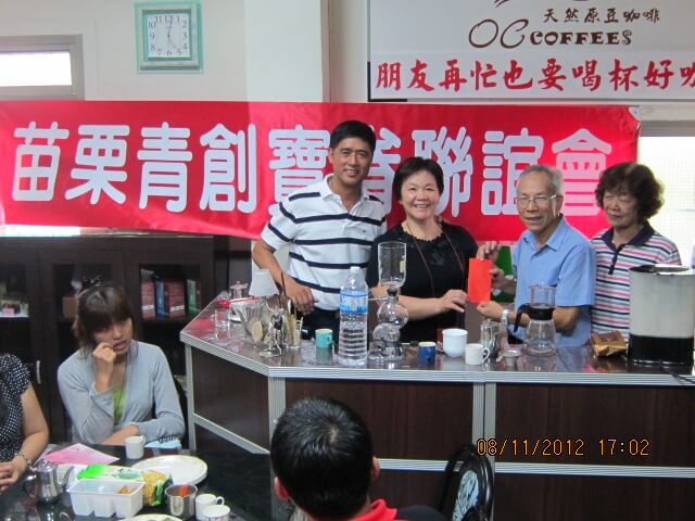 101.08.11寶眷聯誼會-老船長咖啡