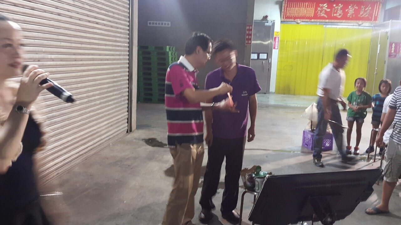 中秋聯歡晚會