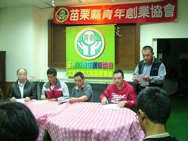 102.01.13第二次理監事聯誼暨(慶生)