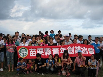 103年度  親子旅遊 花蓮鐵道之旅