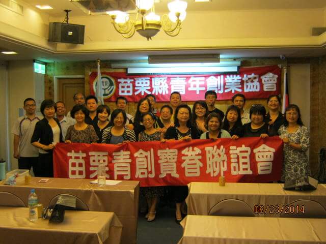 企業講座: 水與人生