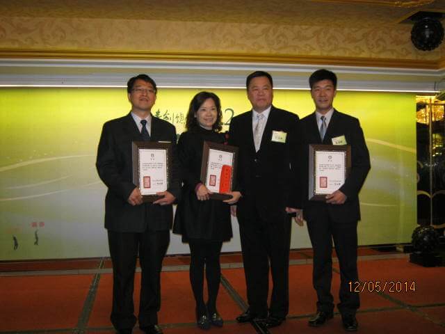 榮獲 總會會務評鑑 第三名 