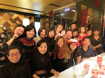 第十七屆 年終寶眷聯誼