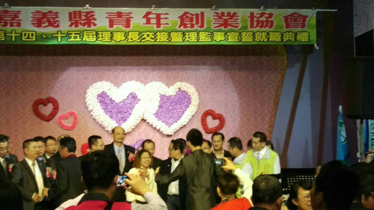 本會參加各分會交接典禮