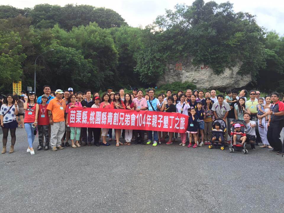 104年度 親子旅遊 墾丁海上巴比Q