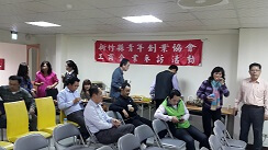 企業參訪暨企業倫理講座