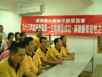 磚雕藝術知性之旅