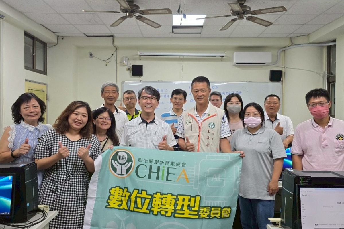2025.06.05數位轉型生成式AI行銷應用教育訓練