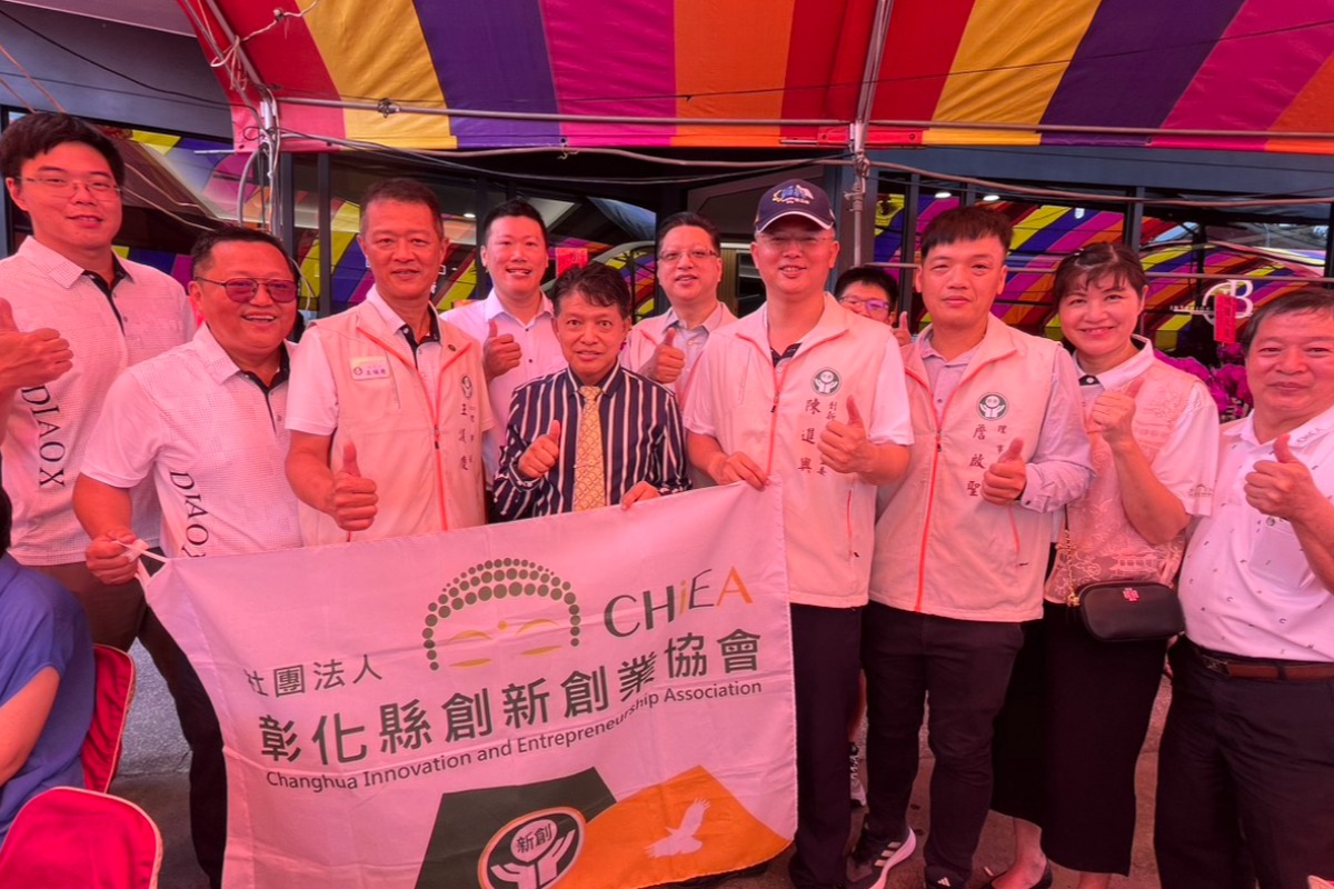 2025.06.07尖兵設計裝潢新廠落成