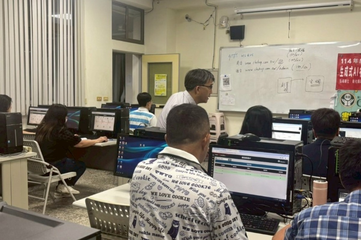 2025.06.26數位轉型協助會員生成式AI行銷應用教育訓練第四堂