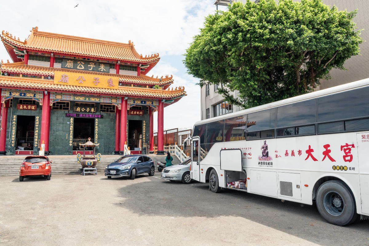 2025-8-20ESG嘉市新創公益捐血