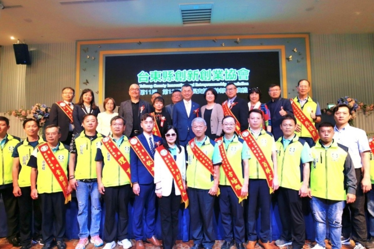 第11-12屆理事長交接典禮(2024/11/03)