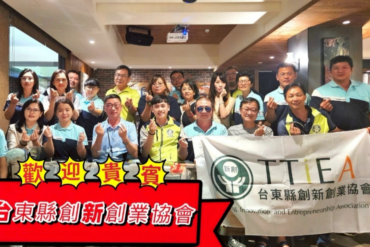 程鯤楷模蒞臨台東分享交流