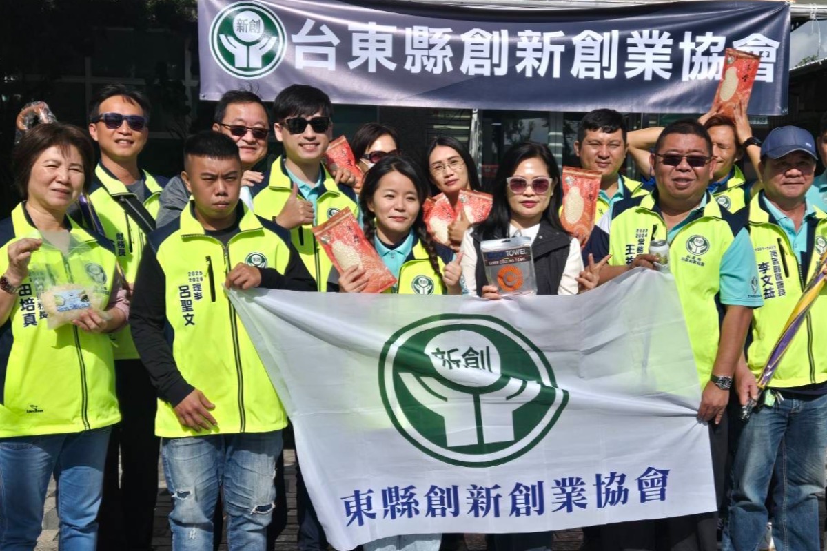 1月份捐血公益活動