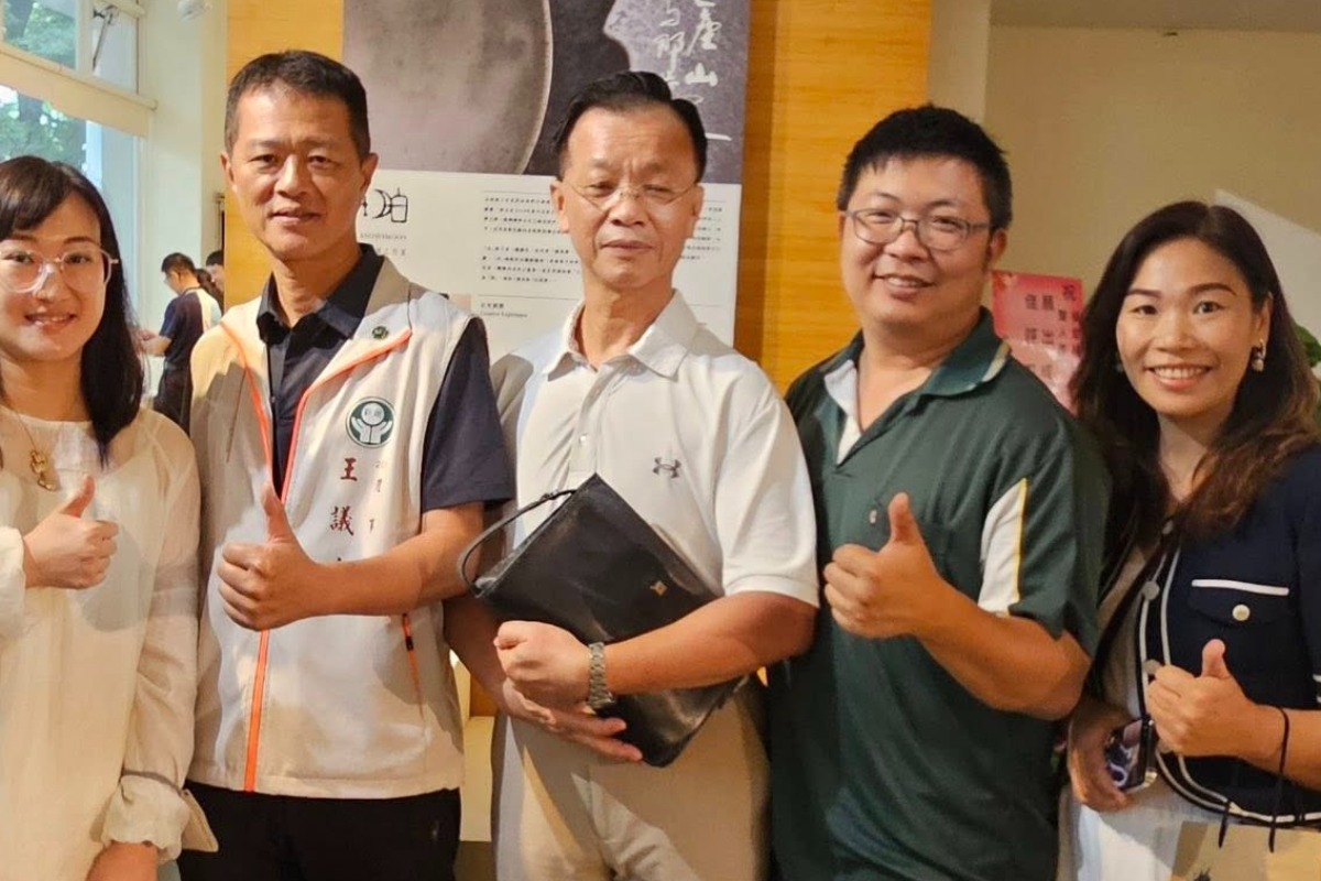 2025.07.26這座山與那片海白玥窯 楊登茗 賢伉儷 所舉辦的雙人展