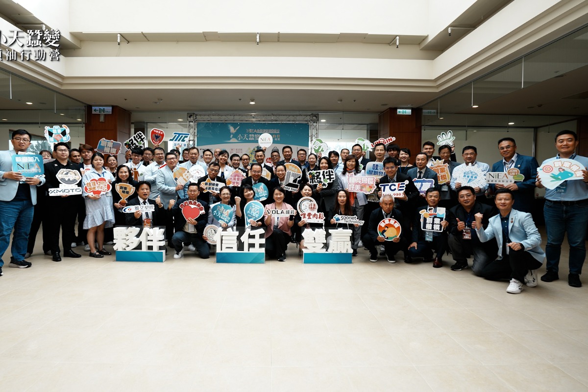 《小天蠶變 領袖行動營》啟動，打造明日領袖之蝶