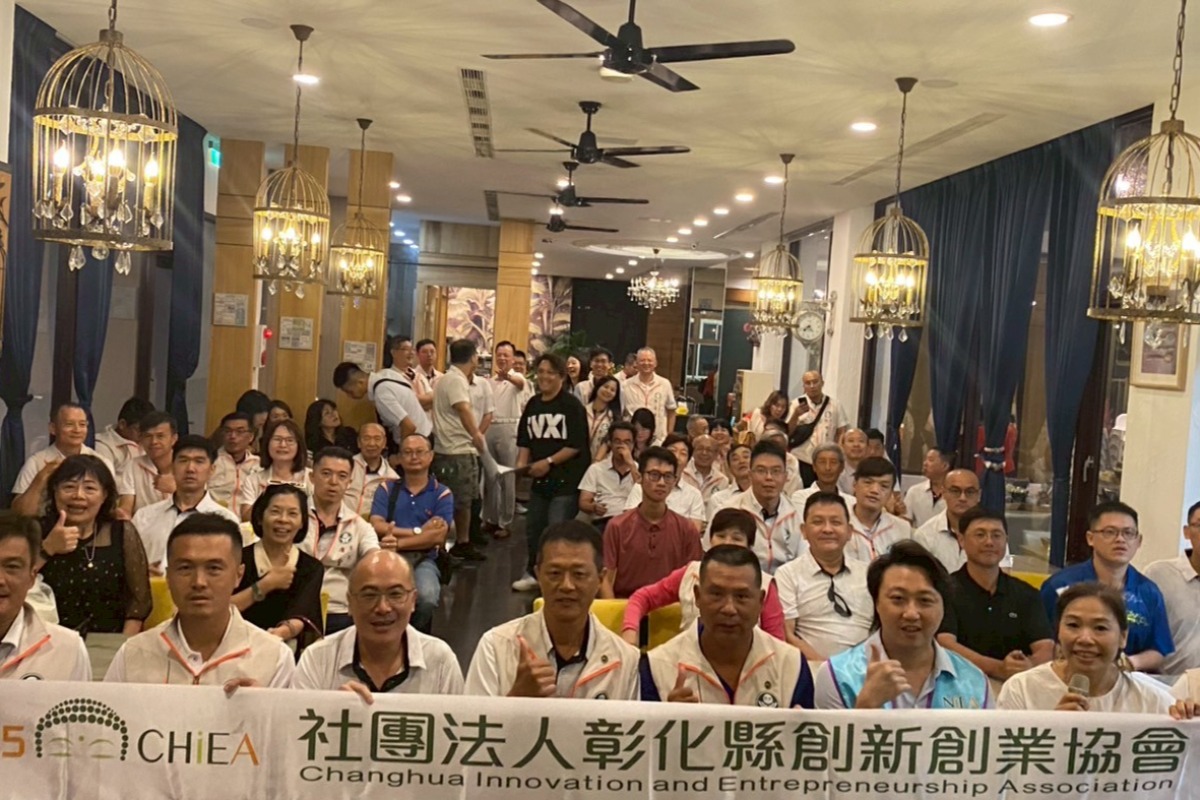 2025.09.03第六次理監事會議暨幹部聯席會議