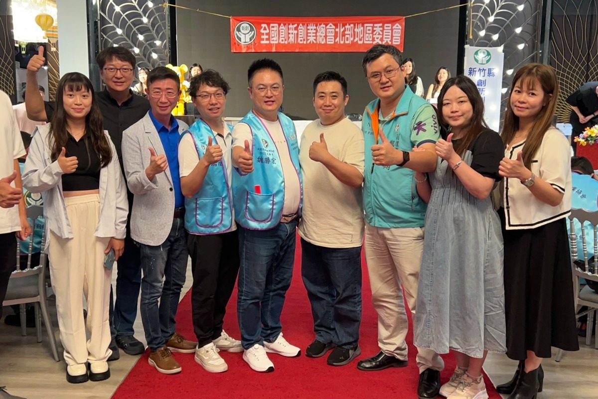 📢【北區第三季活動｜交流 × 成長 × 共榮 🤝】