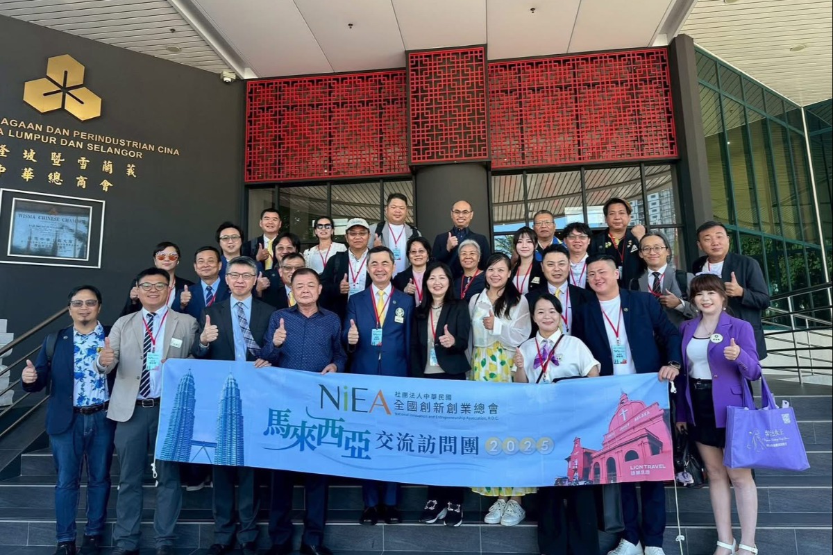 10/1–10/5【海外參訪行｜馬來西亞 × 創新鏈結 】