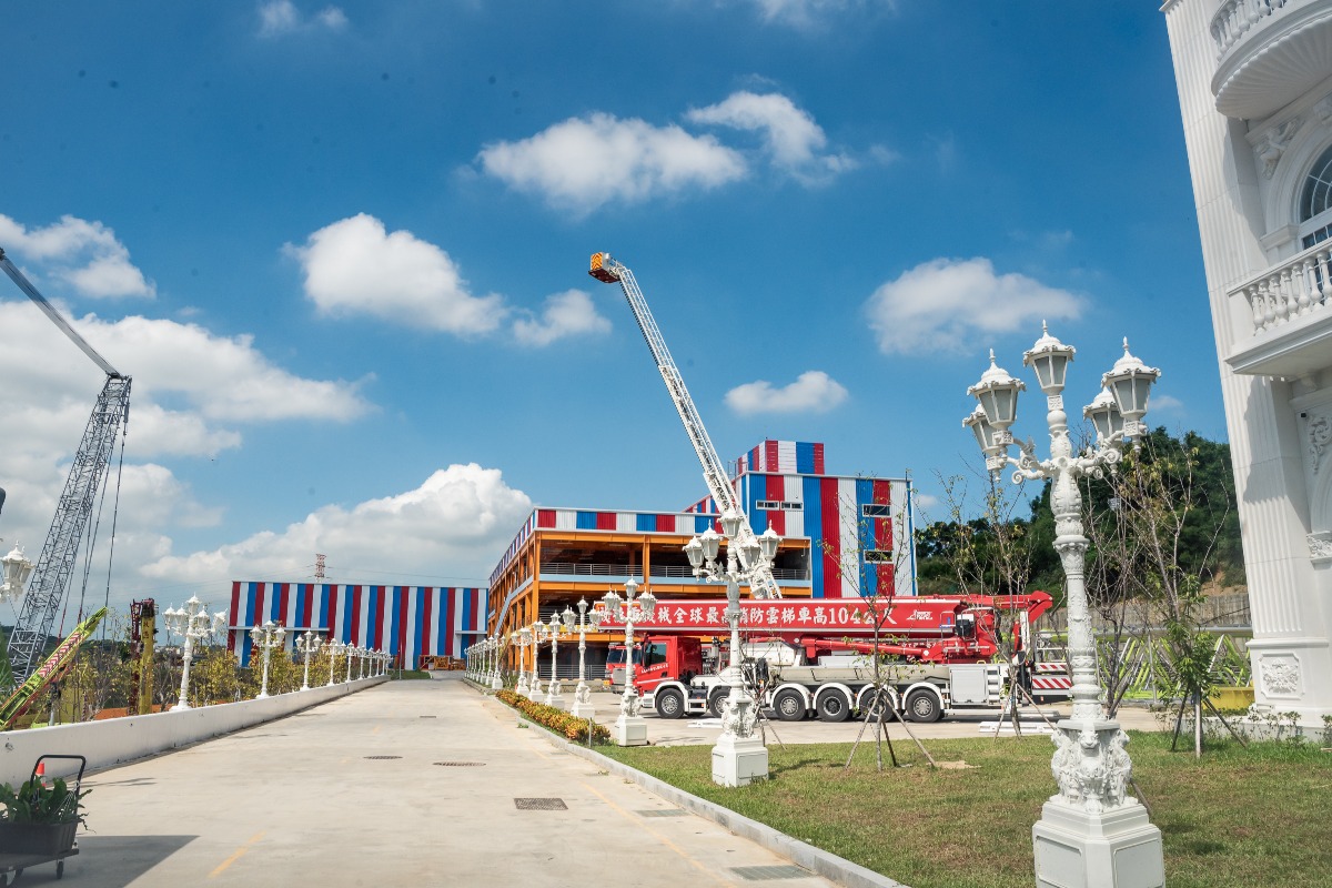 2025-9-25嘉義市新創楷模參訪