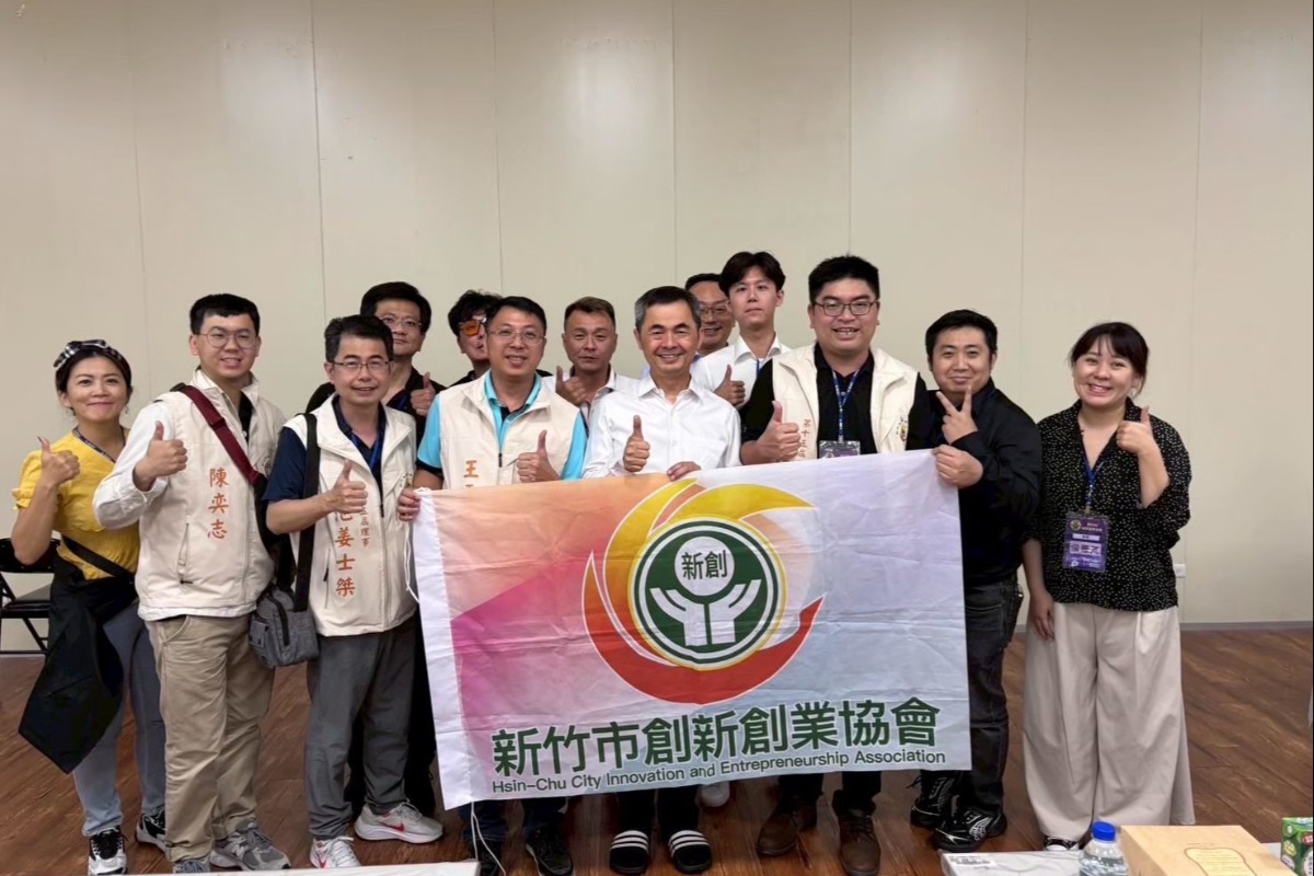 114年5月8號~5月9號跨業交流暨企業參訪