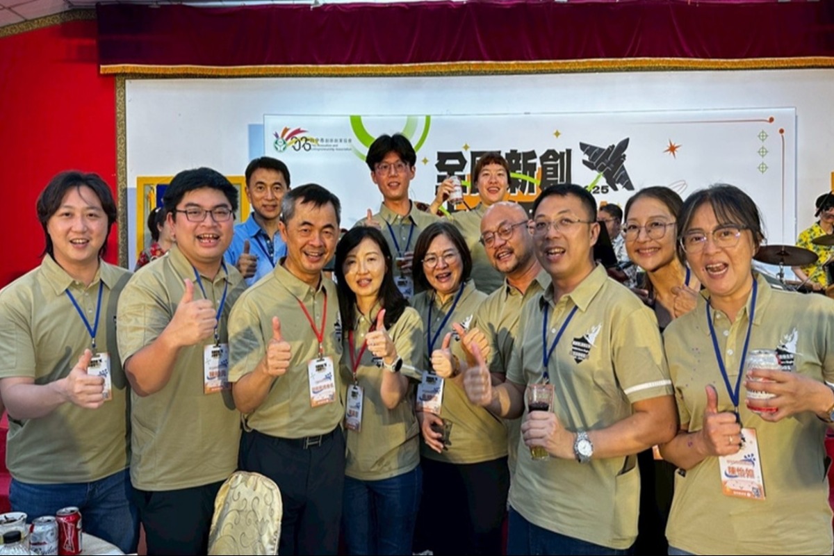 114年9月27~9月28全國新創大會師