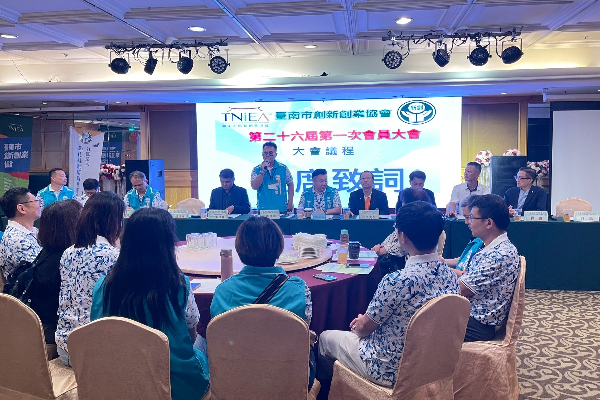 2025.10.04台南兄弟會會員大會