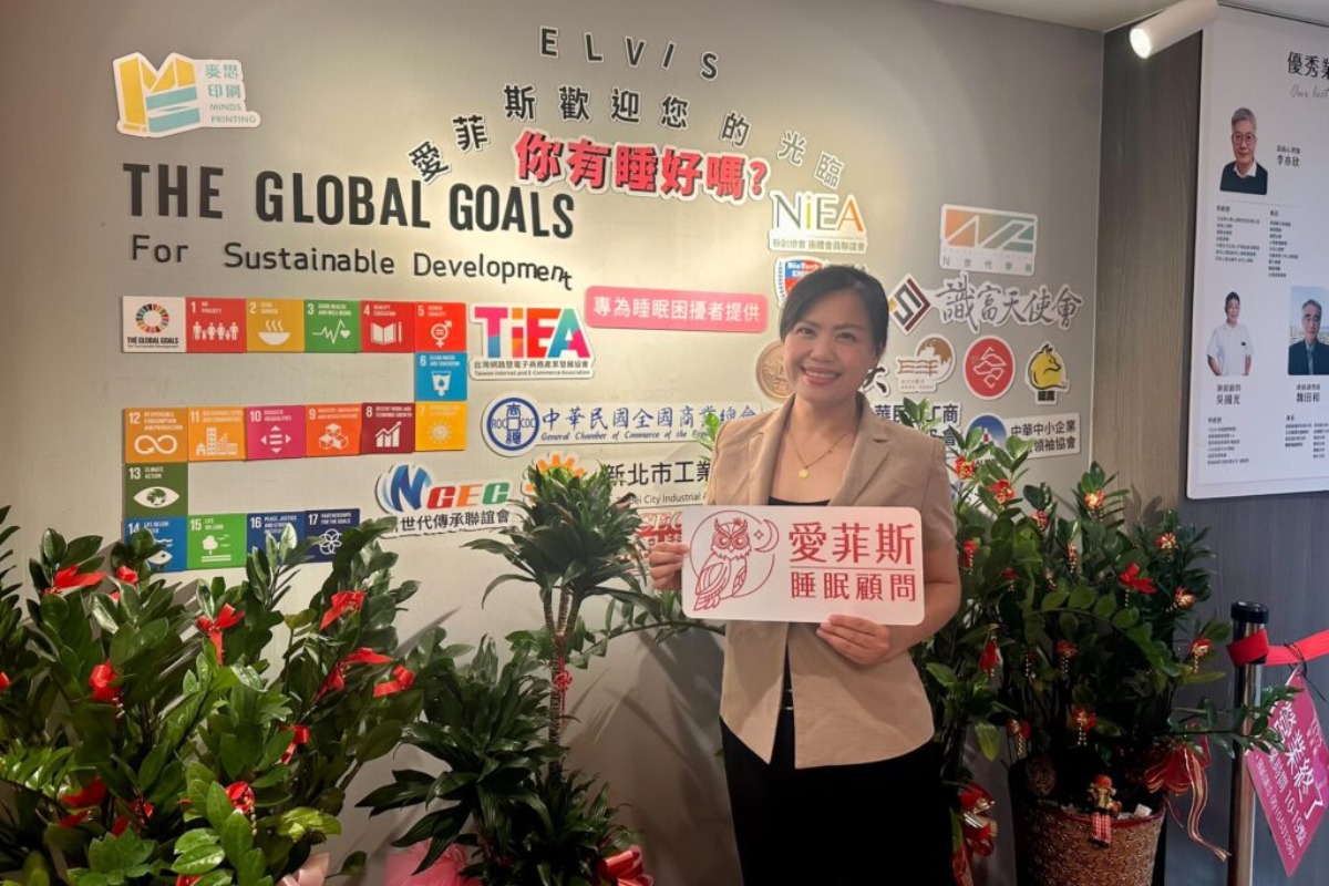 【街．續】簡岑穎打造愛菲斯 讓廢棄床墊重生實踐永續理念