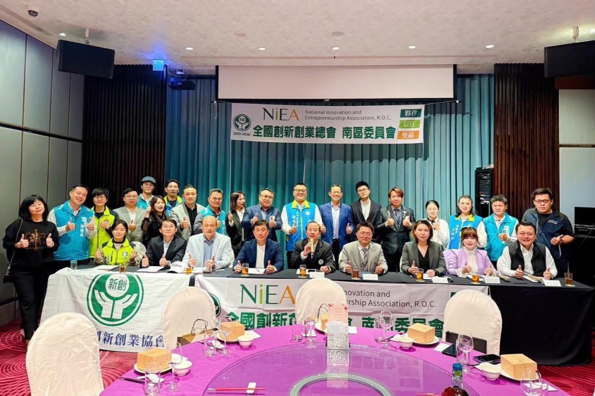 2025年南區第一次委員會會議