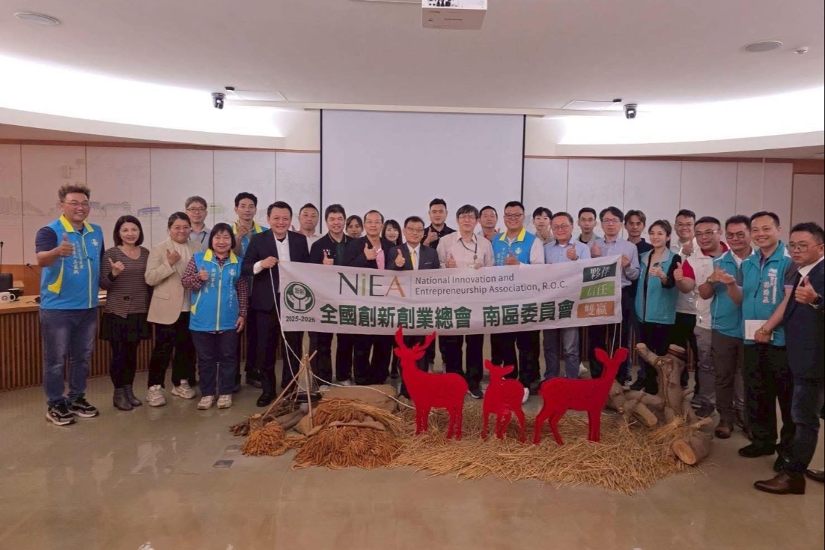 2025年 #南科 #南區分會 #產業交流 #創新合作