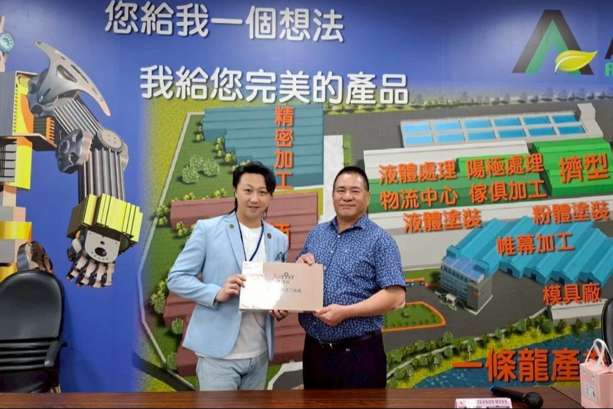 參訪北楷企業-啟翔 × emoono（陳百欽楷模）