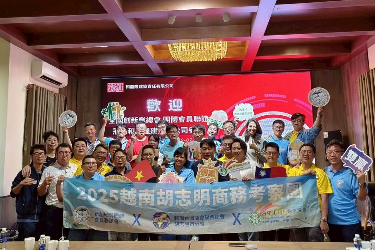 參訪越南海外楷模-簡智明楷模(和鼎隆建築責任有限公司)