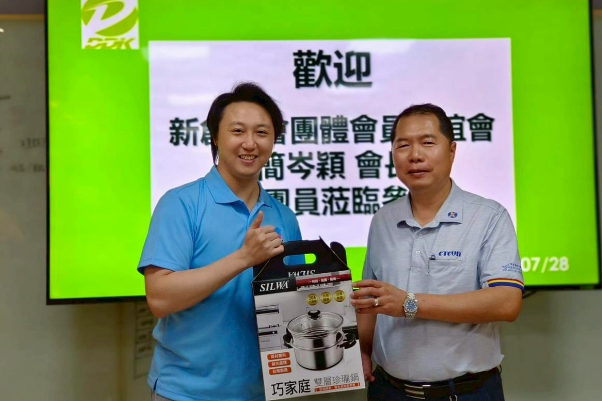 參訪越南海外楷模-蔡文瑞楷模-DKK