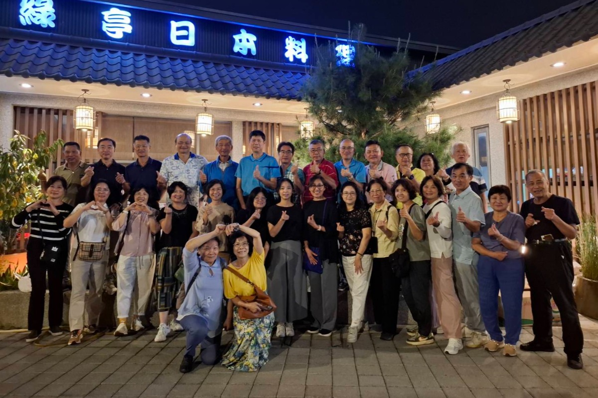 2025.11.08-09會長會秋遊與台南兄弟會聯誼活動
