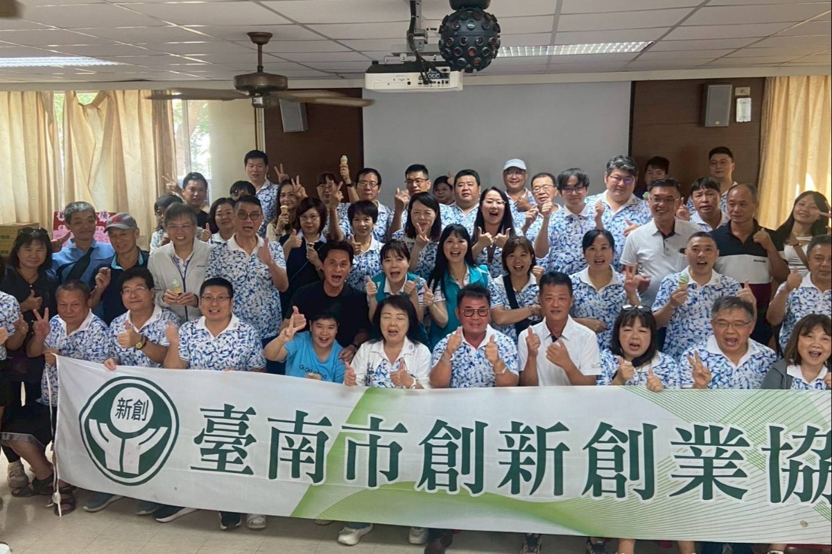 2025.11.15台南兄弟會漁光島烤肉聯誼活動